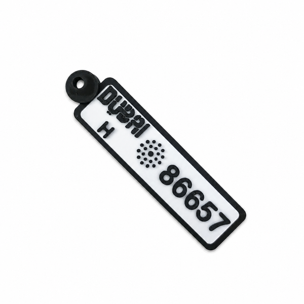 License Plate Keychain - UAE Emirates - Custom Number